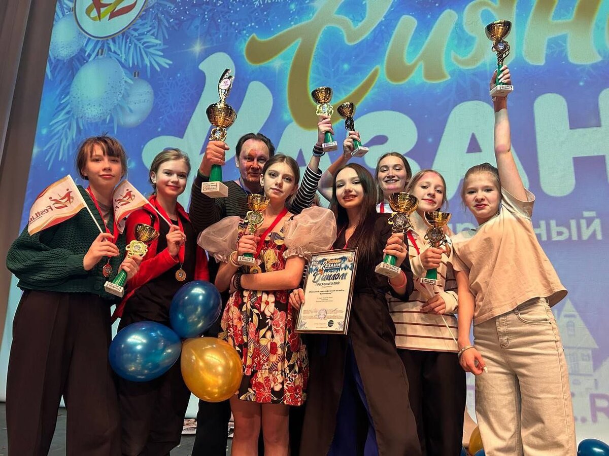 дворец культуры томск. баумана 20 томск. дом культуры томское. томская область парабельский район село парабель. п копылово томской.