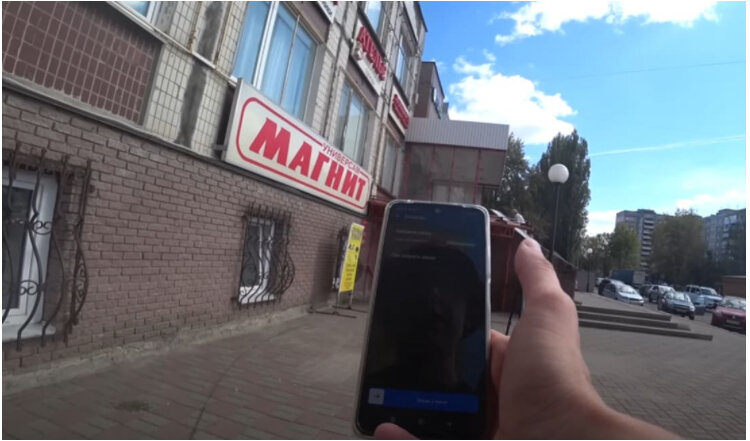 Как устроиться на работу курьером в «Магнит» | Работа в Москве | Дзен