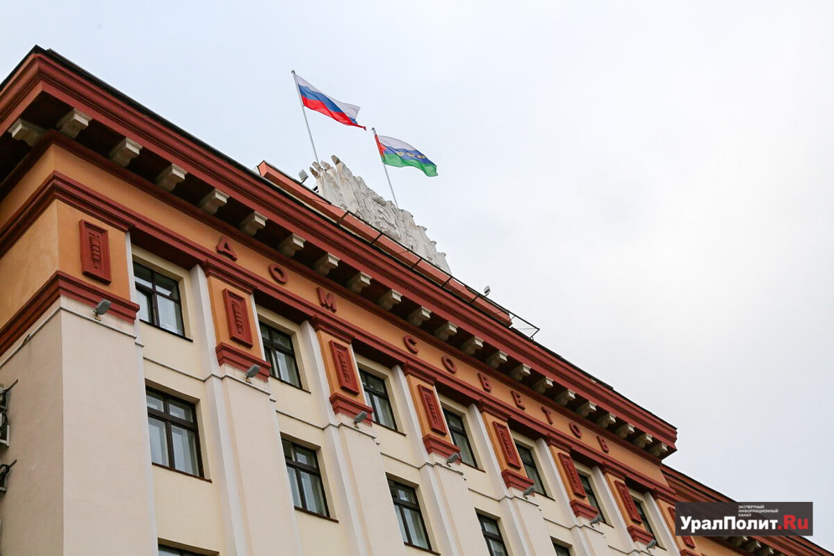 Вероника Ефремова будет работать в правительстве.  Фото: ФедералПресс / Екатерина Байкалова
