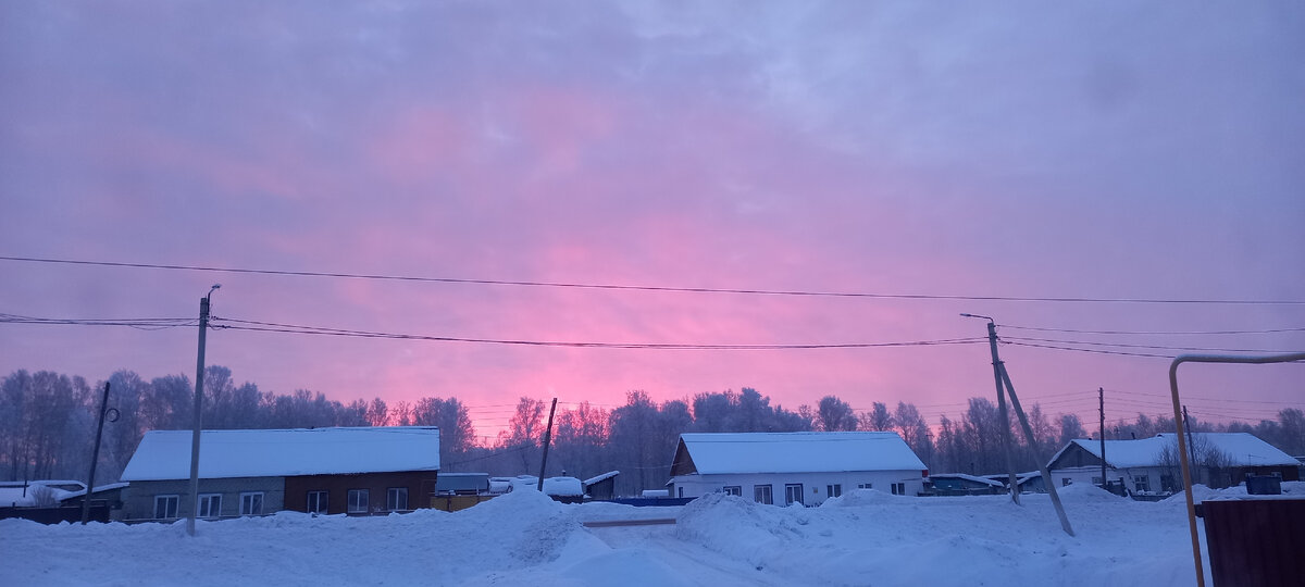 Рассвет сегодня утром