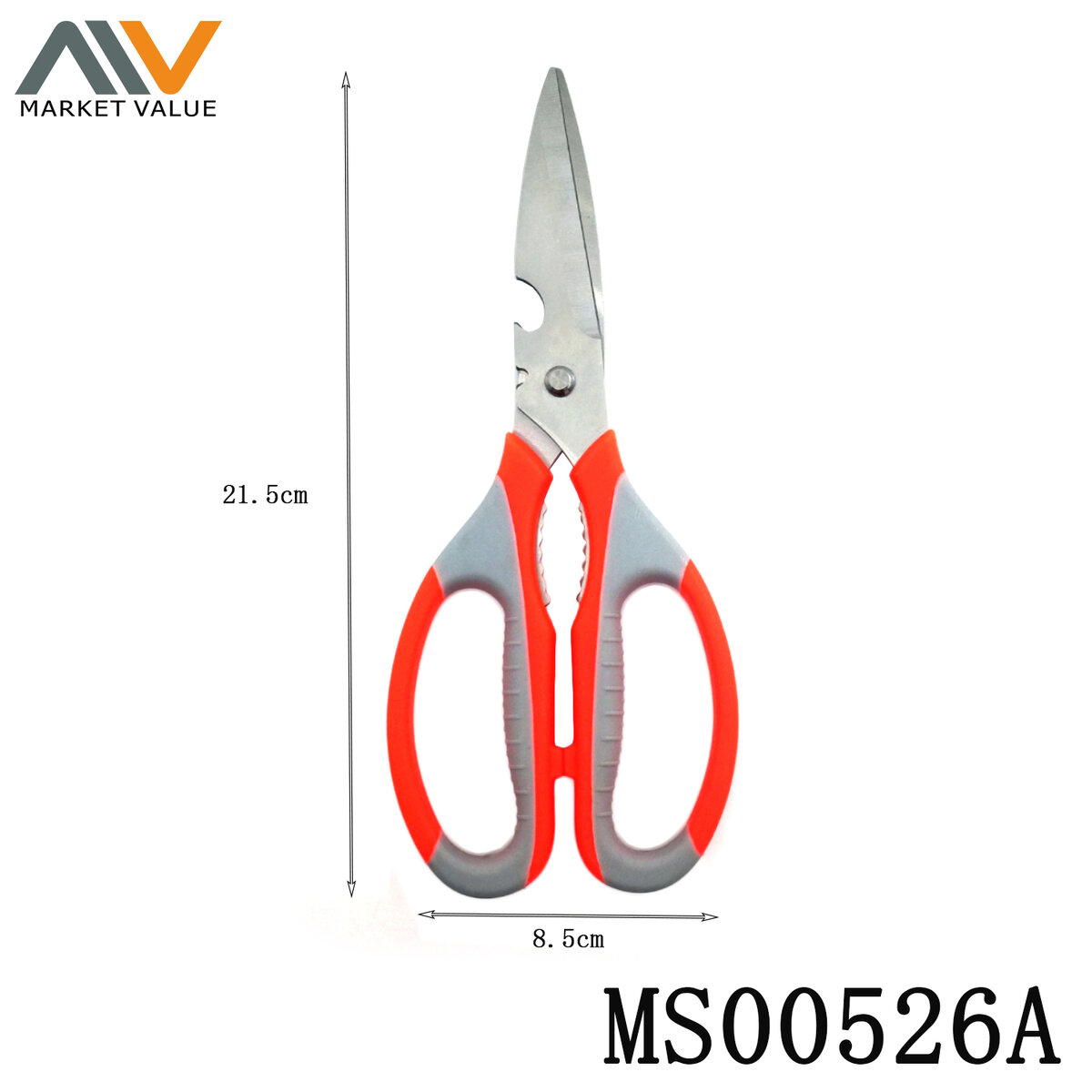 как сделать ножницы