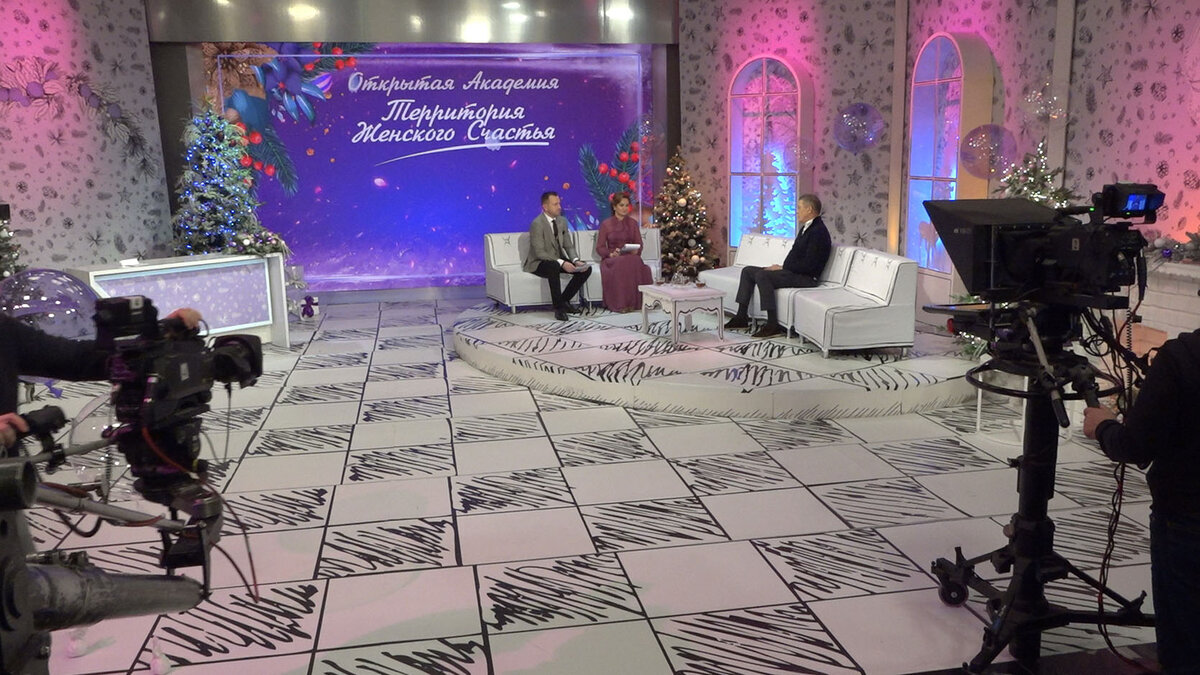    г. Уфа. «Территория женского счастья», декабрь 2023 г.