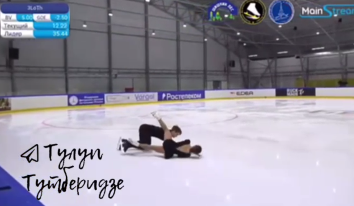     Падение Симоновой. Источник: t.me/tuluptut Автор фото: Скриншот видео