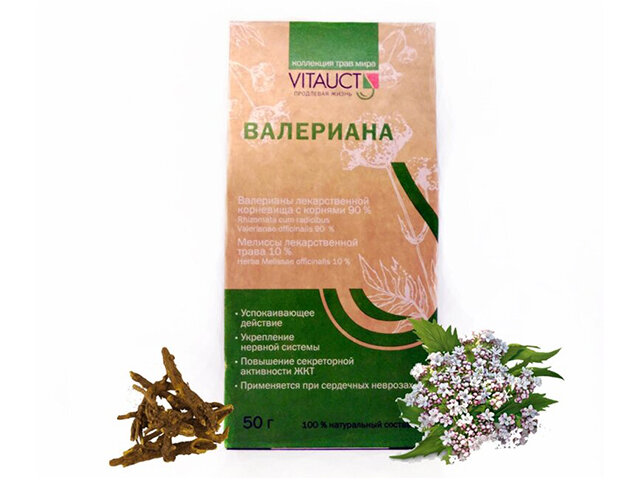 успокоительные настойки для детей. седативные препараты при неврозах. валерьянка снижает давление или повышает. успокоительный сбор валерианы. раствор для понижения давления артериального.