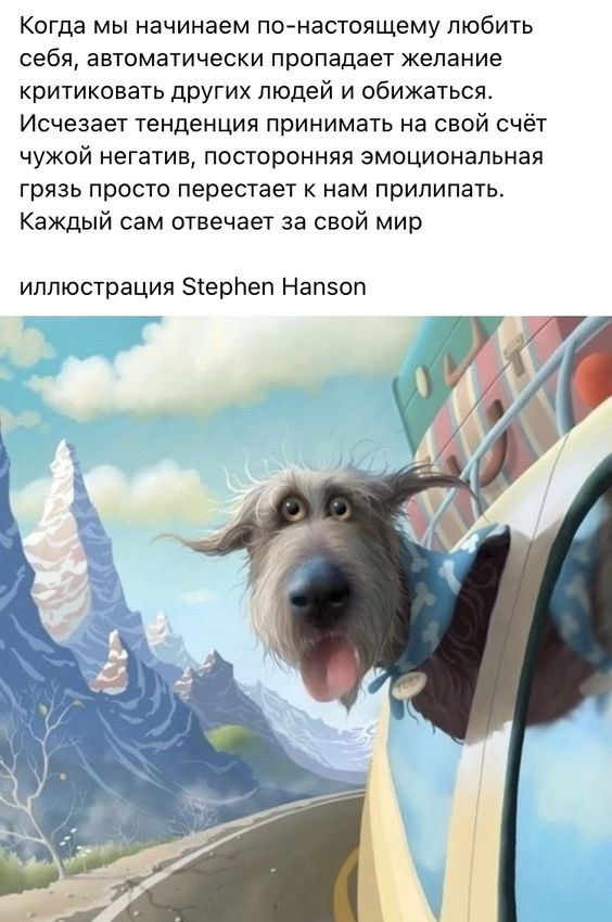 В 2024 году наступил долгожданный день семьи, любви и верности. В этот особенный день Людмила Алаторцева и Александр Кардашов, известные психологи и специалисты по семейным отношениям, решили организовать необычное мероприятие для пар из разных городов России.