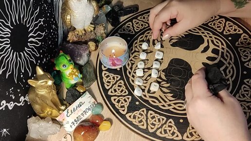 расклад часы таро. расклады таро. расклад часы таро. расклад песочные часы таро схема. расклад часы таро.