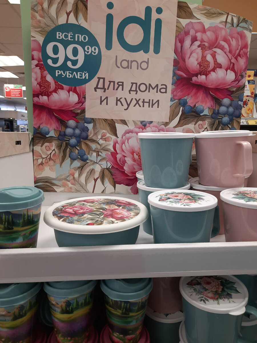 пришла беда откуда не просили. пришла беда. помощь приходит откуда не ждешь. картинки радость пришла откуда не ждали. помощь приходит оттуда откуда ее совсем не ждешь.