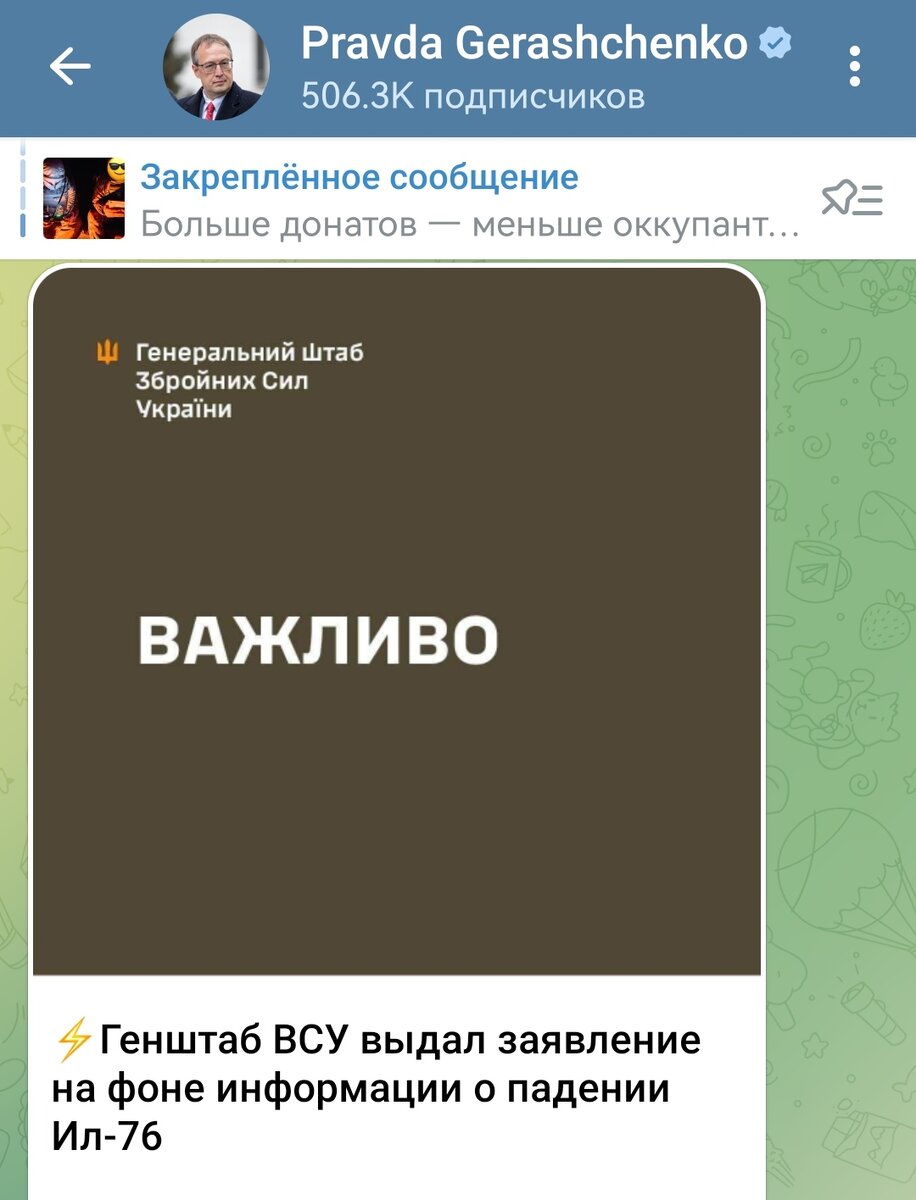 Самый легкий пример. Как решить пример. Примеры с ответами. Найди ошибки в примерах. Примеры.