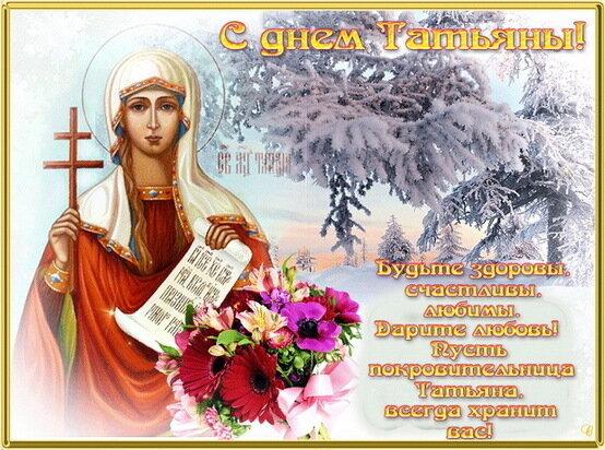 38 лет цифры. с 38 летием женщине. с днём рождения 18 лет. красивая цифра 38. 38 лет дата рождения.