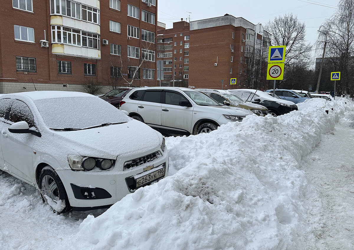    Москвичам рассказали о погоде в Татьянин день и выходные