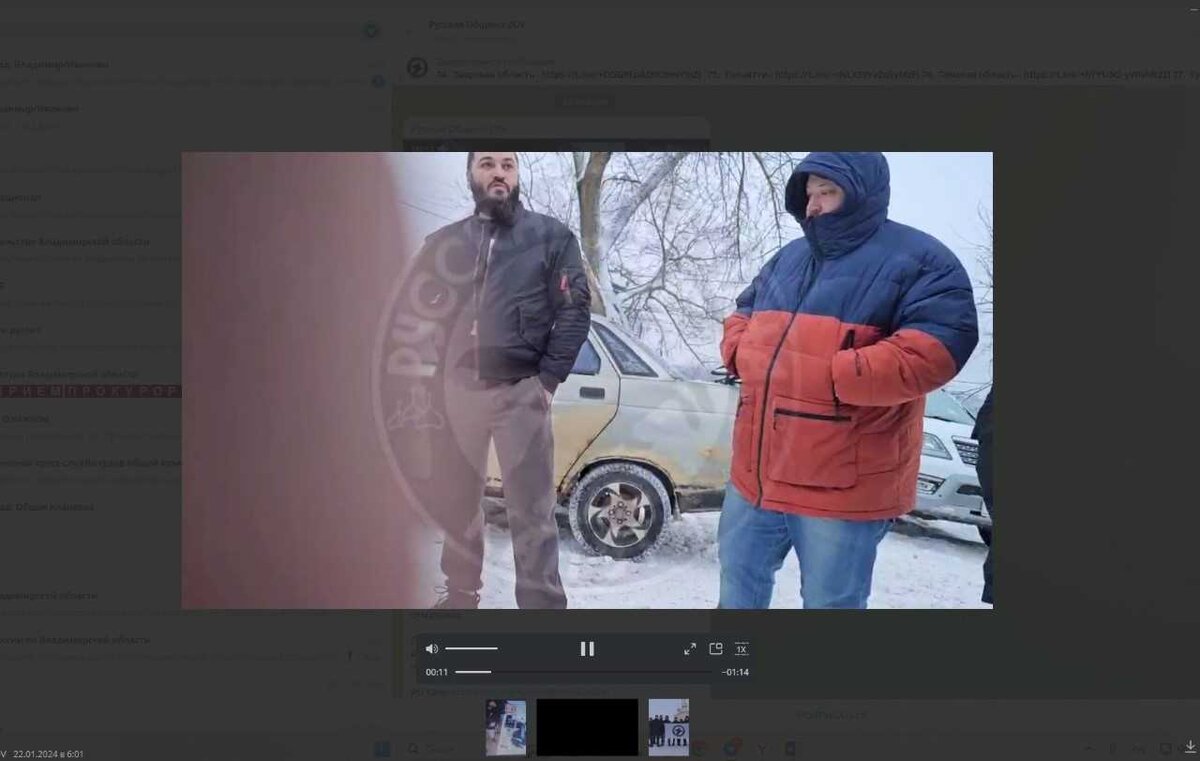 Скрин из телеграм-канала "Русская община ZOV"