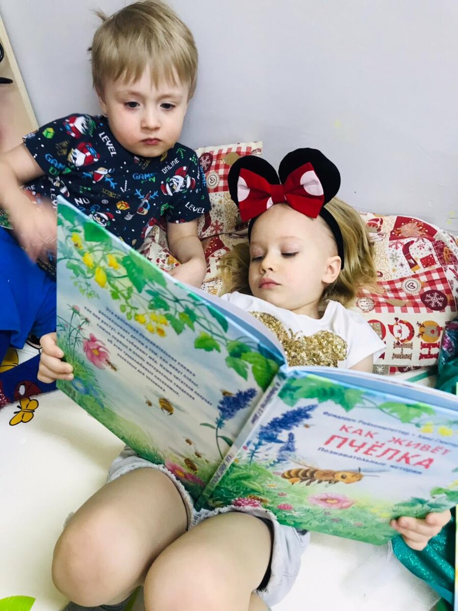 "Познавательные истории" ,авторы: Фридерика Райхенштеттер и Ханс-Гюнтер Дëринг. 