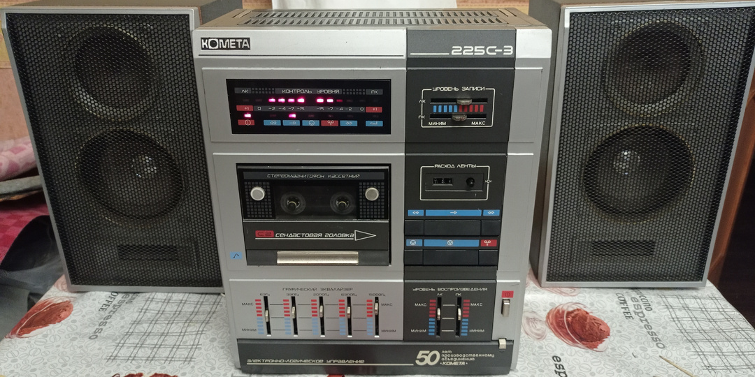 Отремонтированный аппарат дешевле, чем отдавать мастеру на ремонт вот жеж как бывает