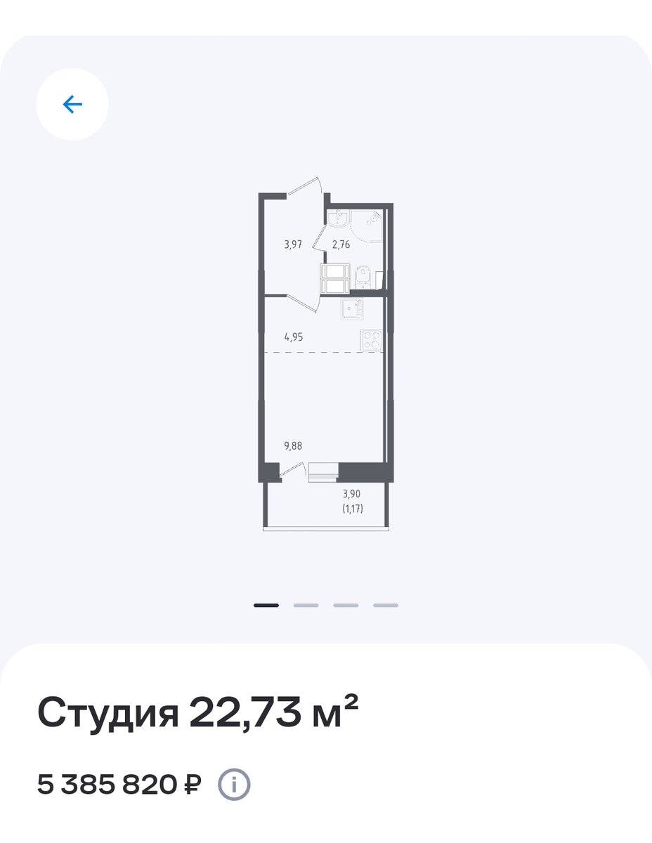 прописка в квартире с ипотекой. как прописаться в ипотечную квартиру. прописка в ипотечной квартире. временная регистрация в ипотечной квартире. документы для прописки в квартиру.