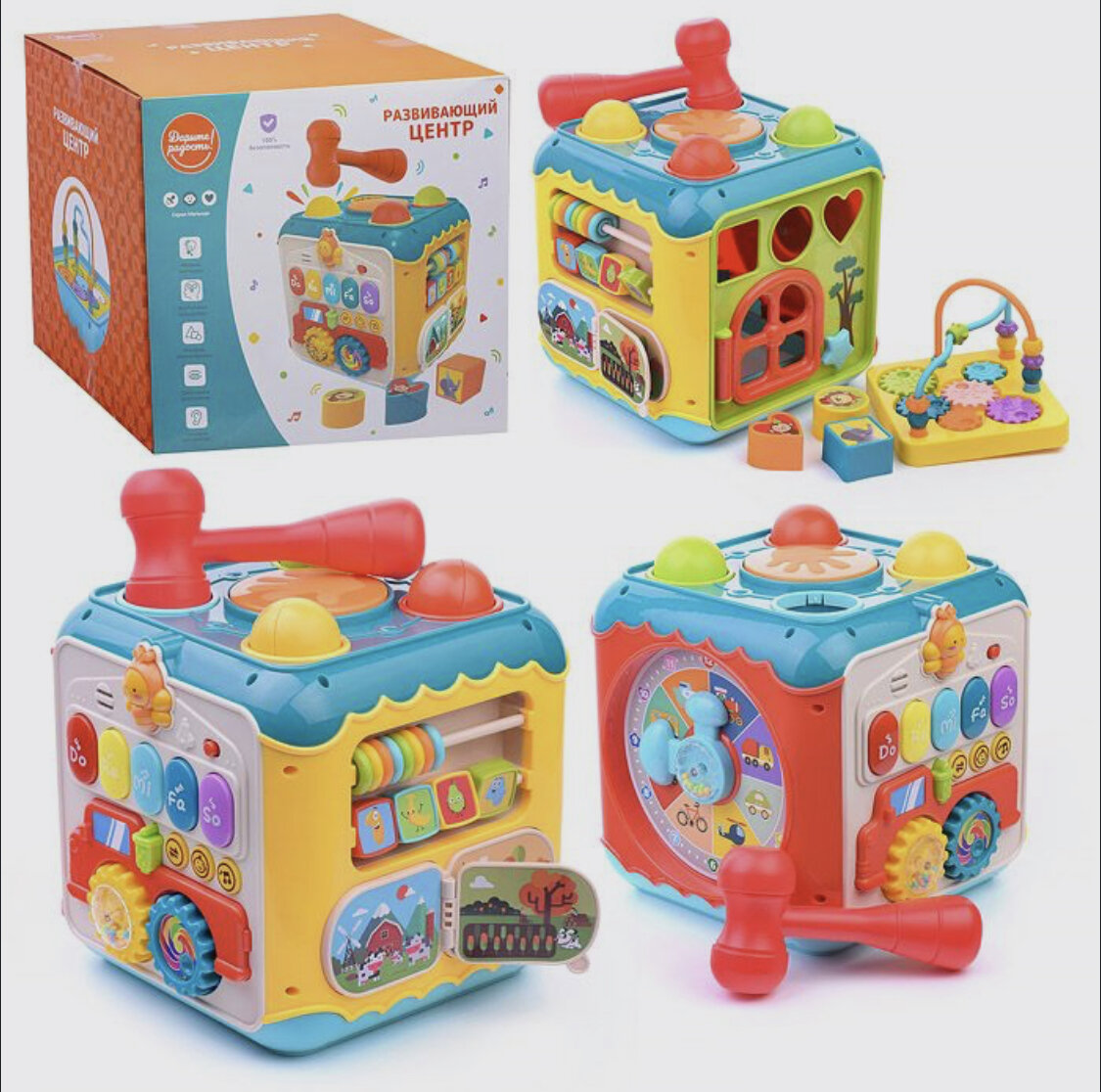 Как преподнести подарок ребенку. Креативные подарки. Креативный подарок деньгами. Необычные подарки своими руками. Как преподнести подарок ребенку.