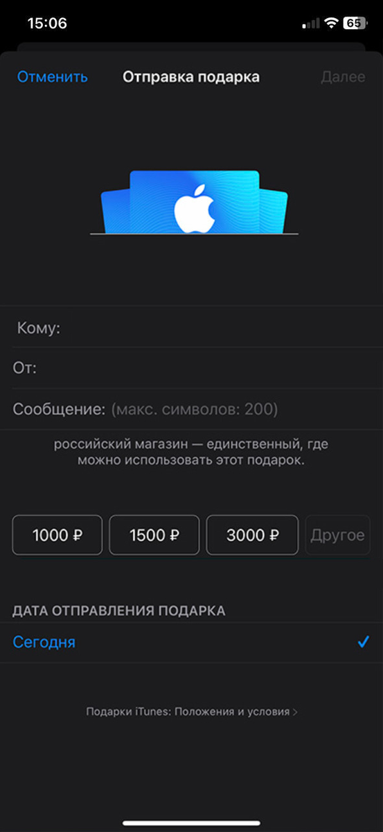 Пополнение стим номер не принадлежит оператору. Steam казахстан qiwi. Номер не принадлежит оператору qiwi steam казахстан 2023. Киви номер не принадлежит оператору пополнение стим тенге. Пополнение стим номер не принадлежит оператору.