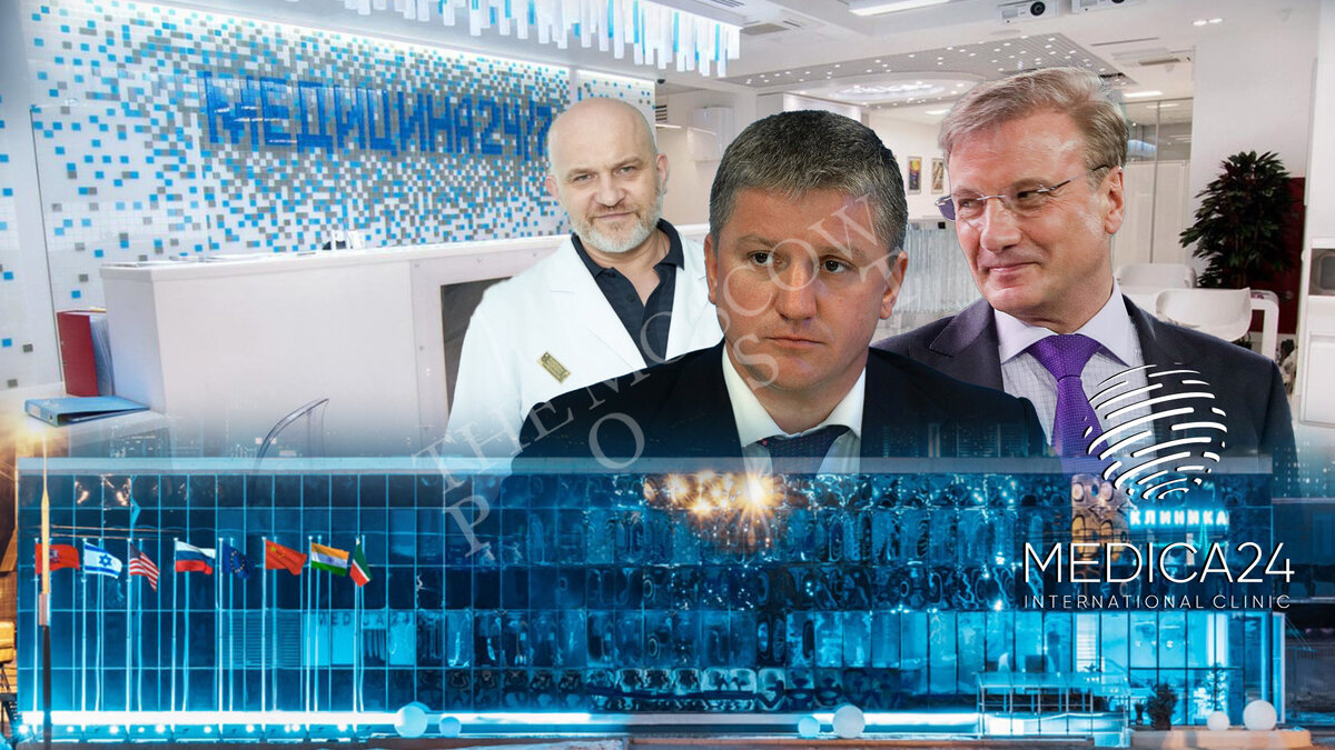 Реклама доп образования. Конкурсы центр дополнительного образования детей. Кружки и секции в школе логотип. Конкурсы центр дополнительного образования детей. Центр дополнительного образования.