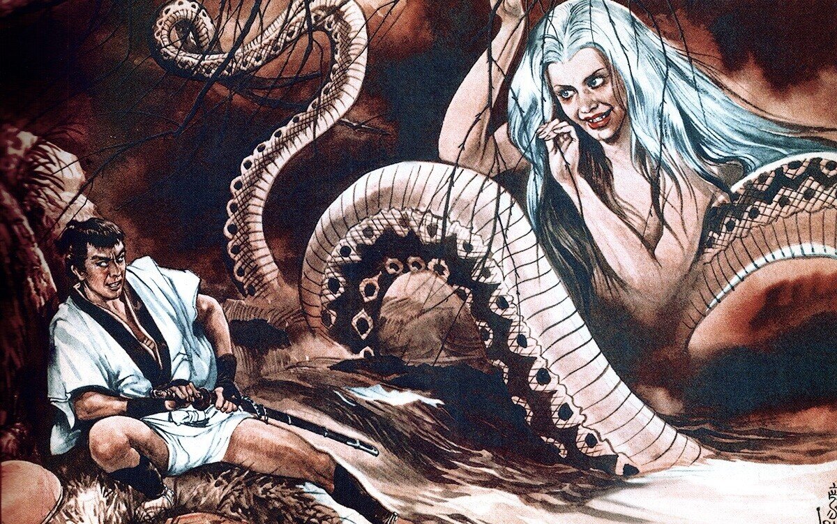 Нурэ-онна Иллюстрации японских монстров Исихары Годзина