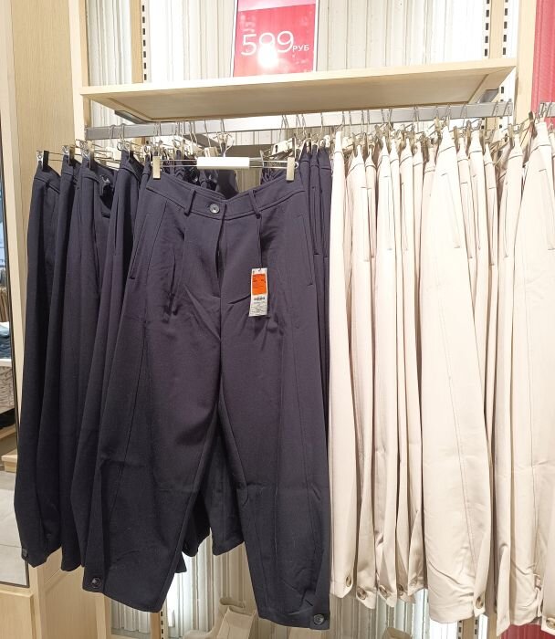 одежда со склада дешево