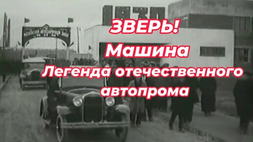 Пьяный водитель положил свое авто на крышу в центре Петрозаводска (ВИДЕО)