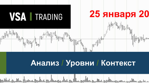 Трейдинг 18. Трейдинг 18. Средняя 9п трейдера 18 лет. Дневник трейдера криптовалют. Медвежья дивергенция macd.