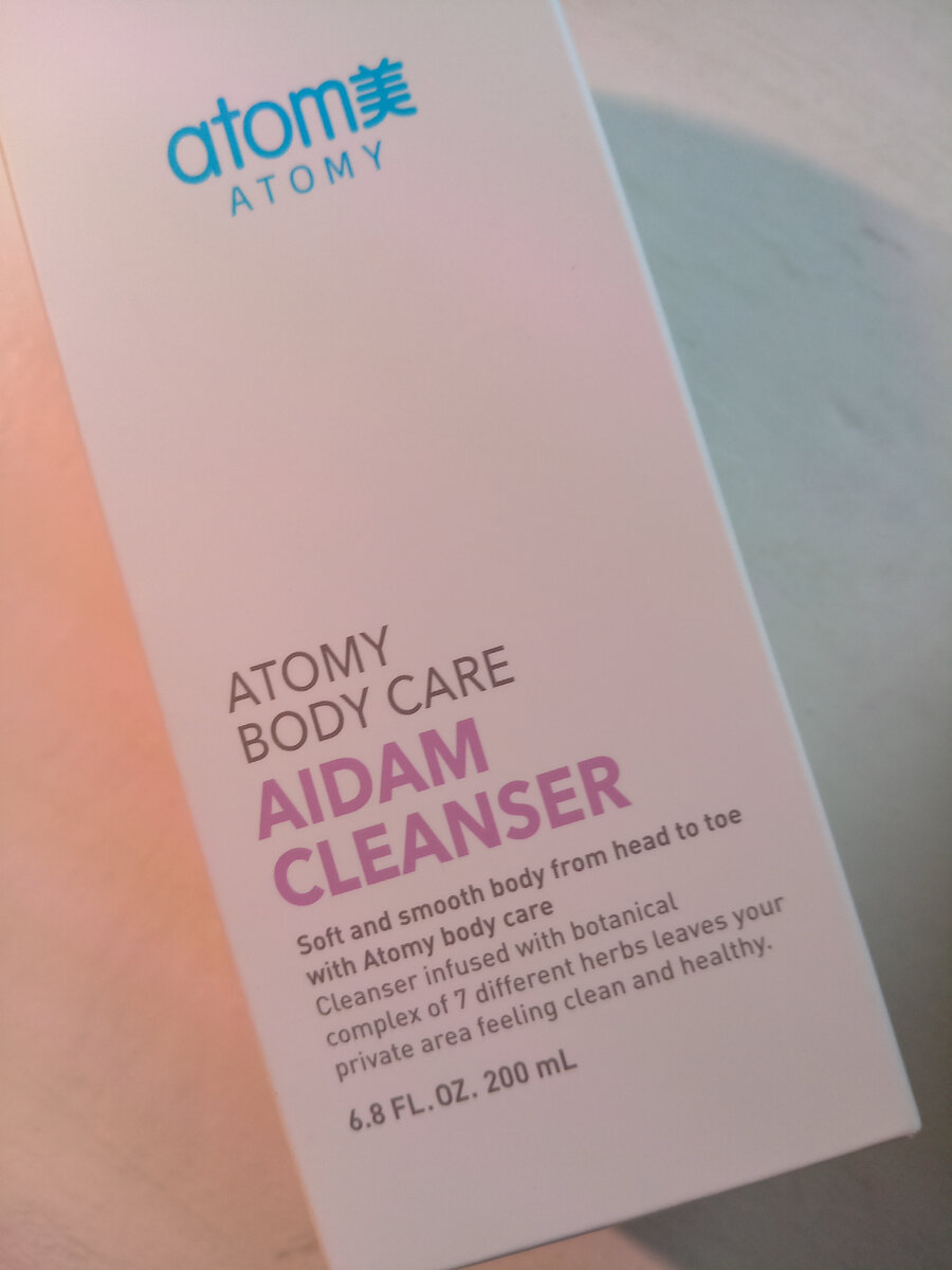 редактирование товара или услуги. эйвон возврат товара. добавить товар в вк. заявка на возврат вайлдберриз. товар на вайлдберриз оформлен через.