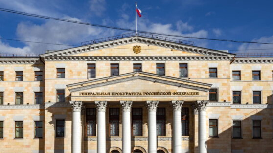    В ГД заявили, что деятельность издания DOXA признана нежелательной на территории РФ Алина Городниченко