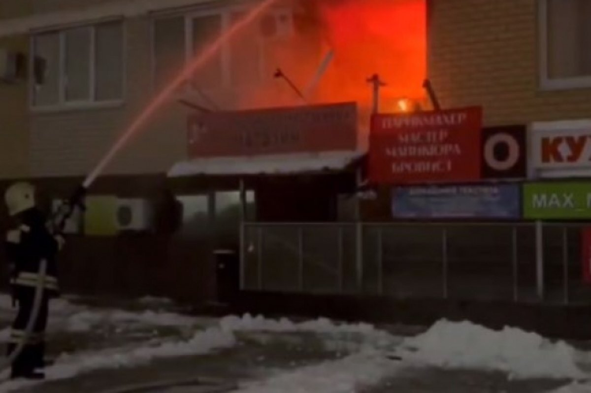    В Краснодаре в ЖК «Славянка» произошел пожар в многоквартирном доме