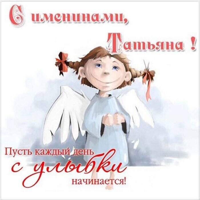 яндекс картинки