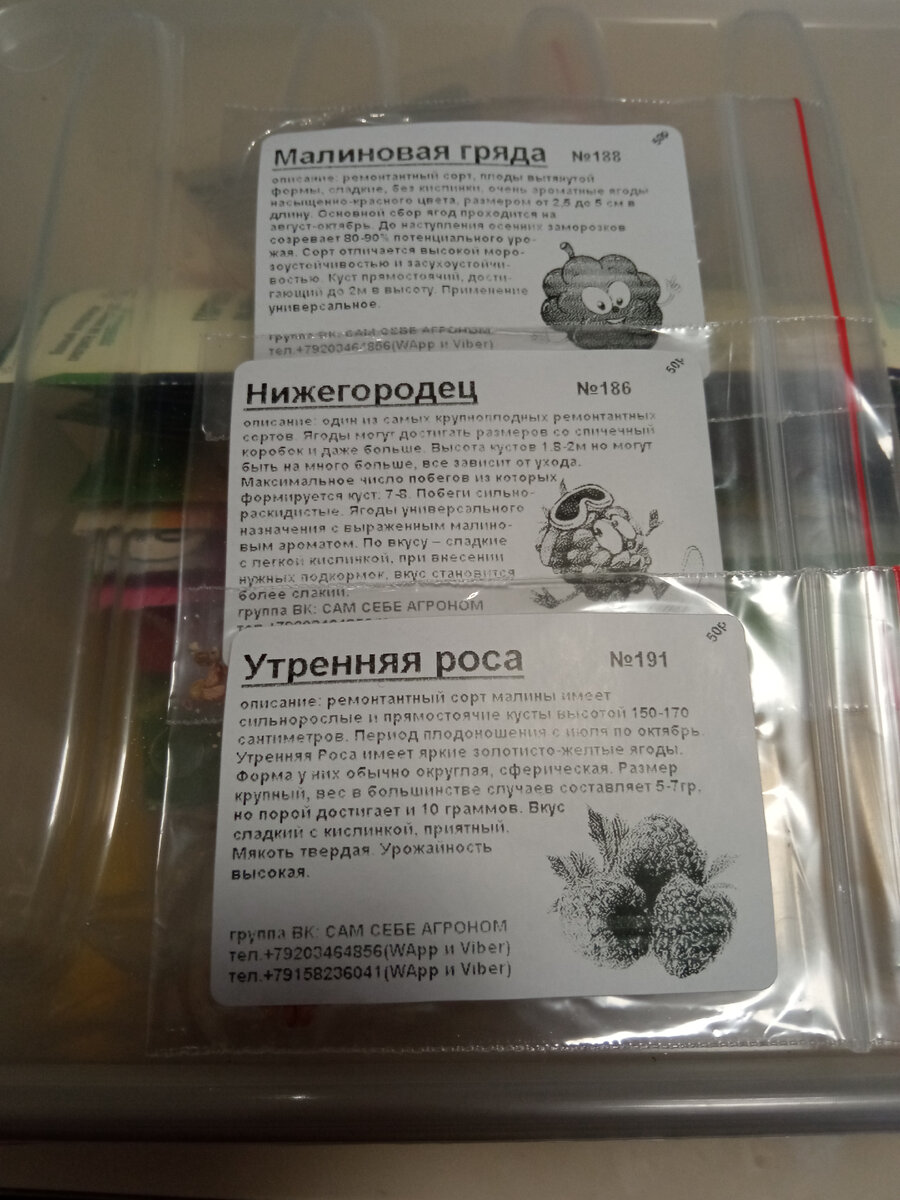 схема посадки в самолете. самолет идет на взлет. москва домодедово выход на посадку. глиссада посадки самолета. идет ли на посадку.