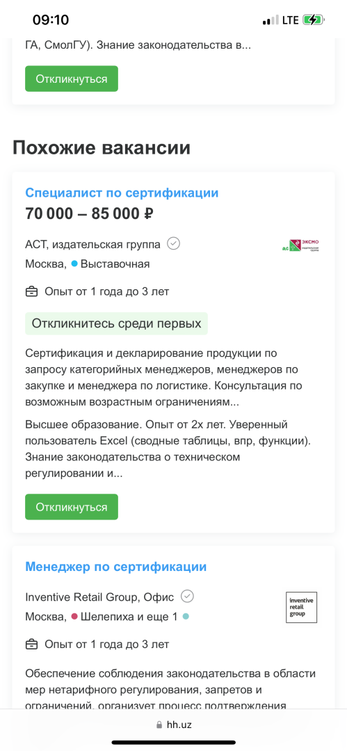 Северус снейп после стольких лет всегда. С годовщиной свадьбы мужу. Столько лет столько долгих лет. Гарри поттер после стольких лет. Гарри поттер спустя столько лет всегда.