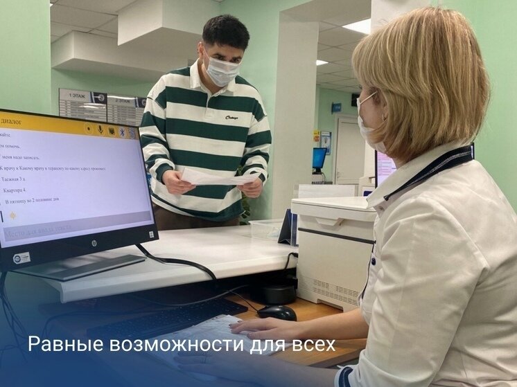 Индукционная петля для слабослышащих принцип работы. Слухопротезирование слуховыми аппаратами. Какое устройство предназначено для слабослышащих. Какое устройство предназначено для слабослышащих. Соната 28 слуховой аппарат.