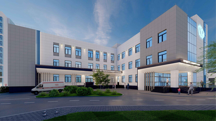 женские поликлиники барнаул. поликлиника 9 барнаул взрослая. женские поликлиники барнаул. кандидат медицинских наук ирина филиппова. женские поликлиники барнаул.