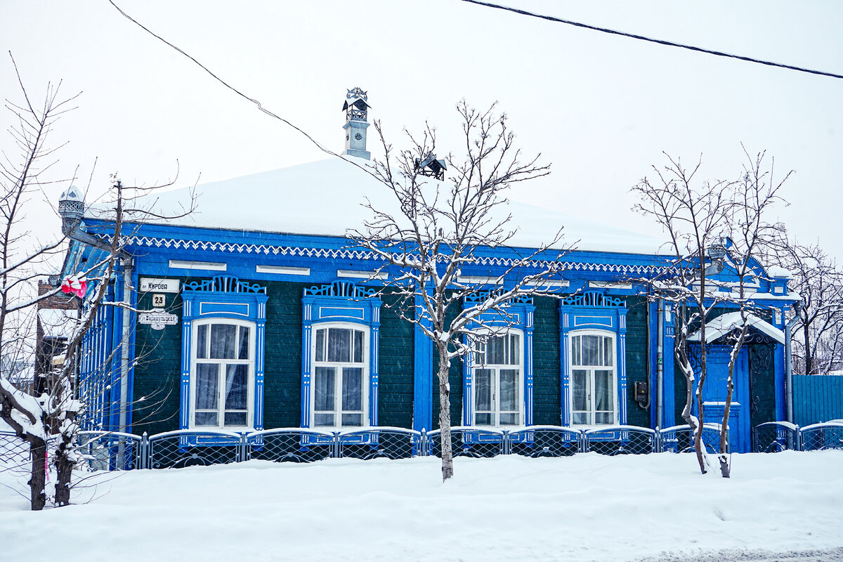 Дом-музей „Городская усадьба“