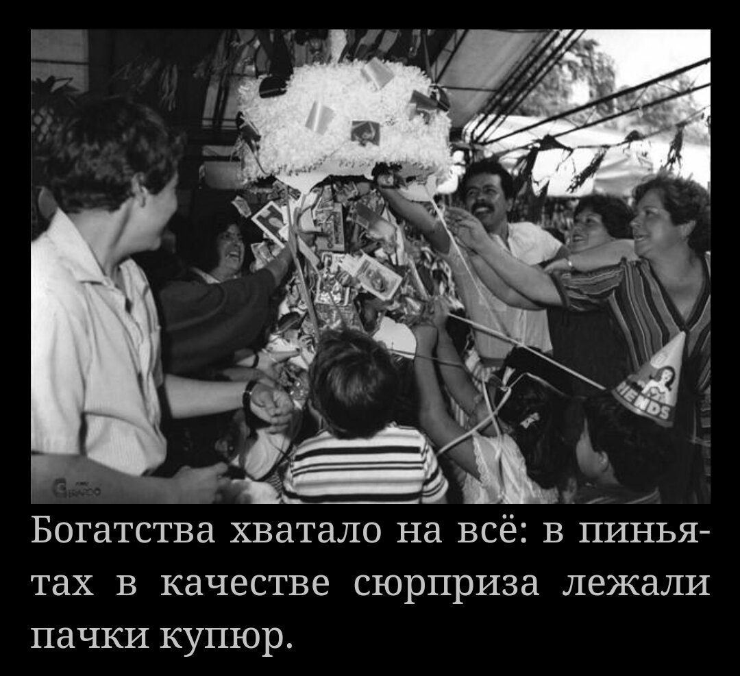 сын пабло эскобара. себастьян маррокин и пабло эскобар. сын пабло эскобара. себастьян маррокин и пабло эскобар. хуан пабло сын эскобара.