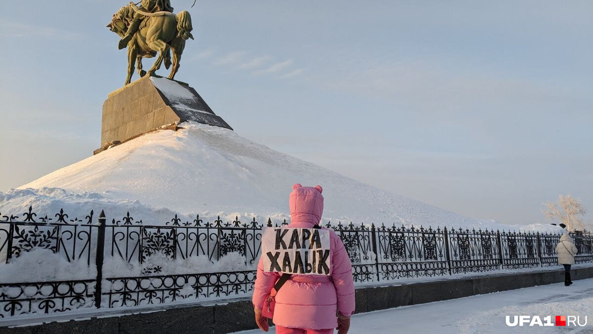 https://ufa2.ru/2024/01/митинг-за-фаиля-алсынова-в-уфе-фотогра/