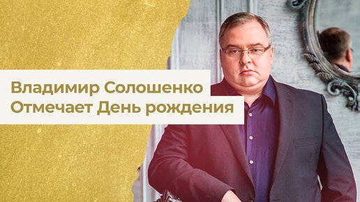 корпоратив нпо аста. генеральный директор гк титан. гк омега спб. группа компаний рождение. г.