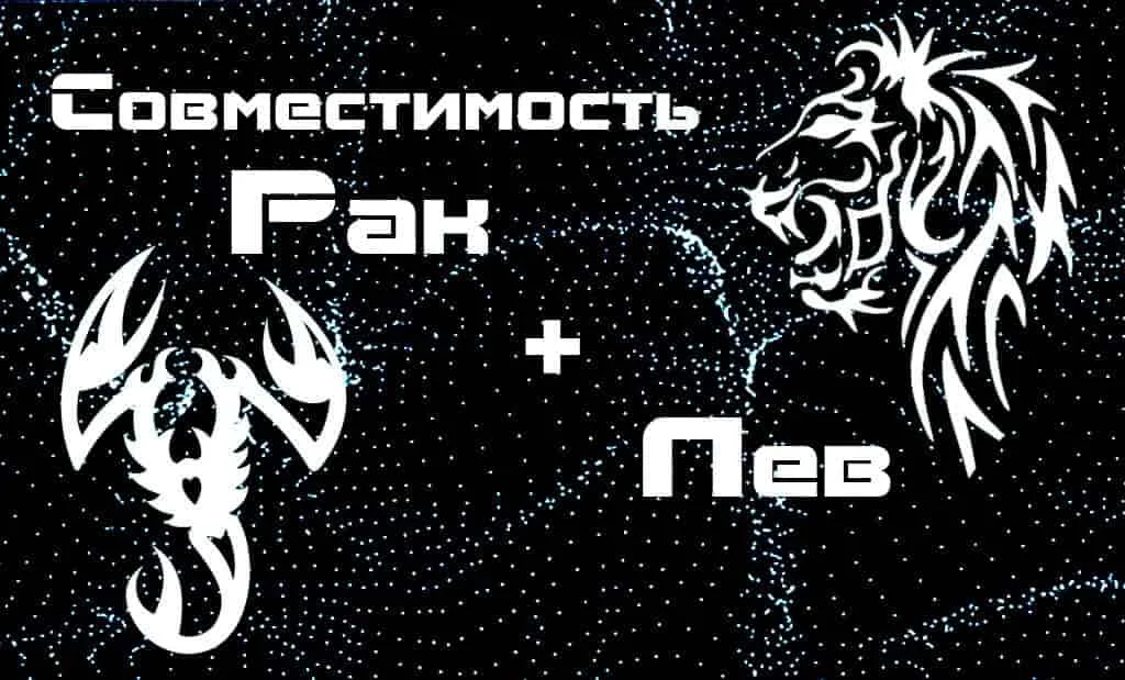 подходящий цвет по знаку зодиака. какой металл подходит львам. какой металл подходит львам. метал знаков зодиака. знаки зодиака цвета.