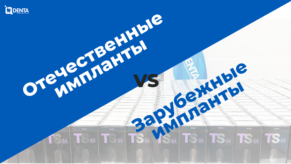 анализ подходов отечественных и зарубежных. подходы к психическому развитию. сравнение иностранных и отечественных компаний. зарубежные и отечественные теории психического развития.
