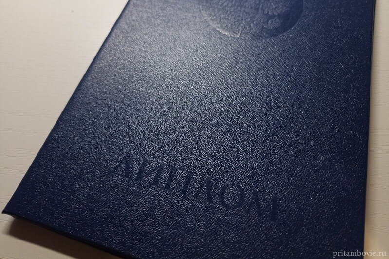 Фото из архива редакции