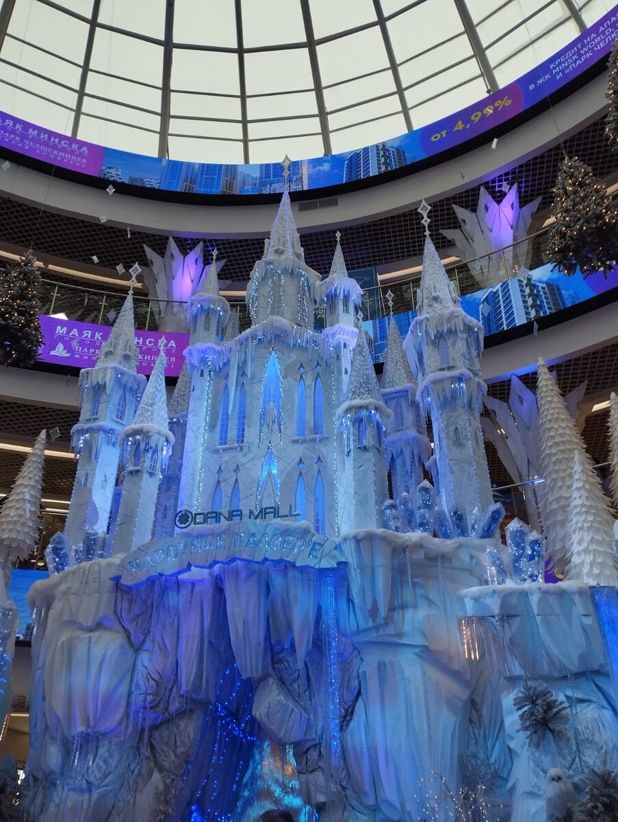 рождественская выставка в минске