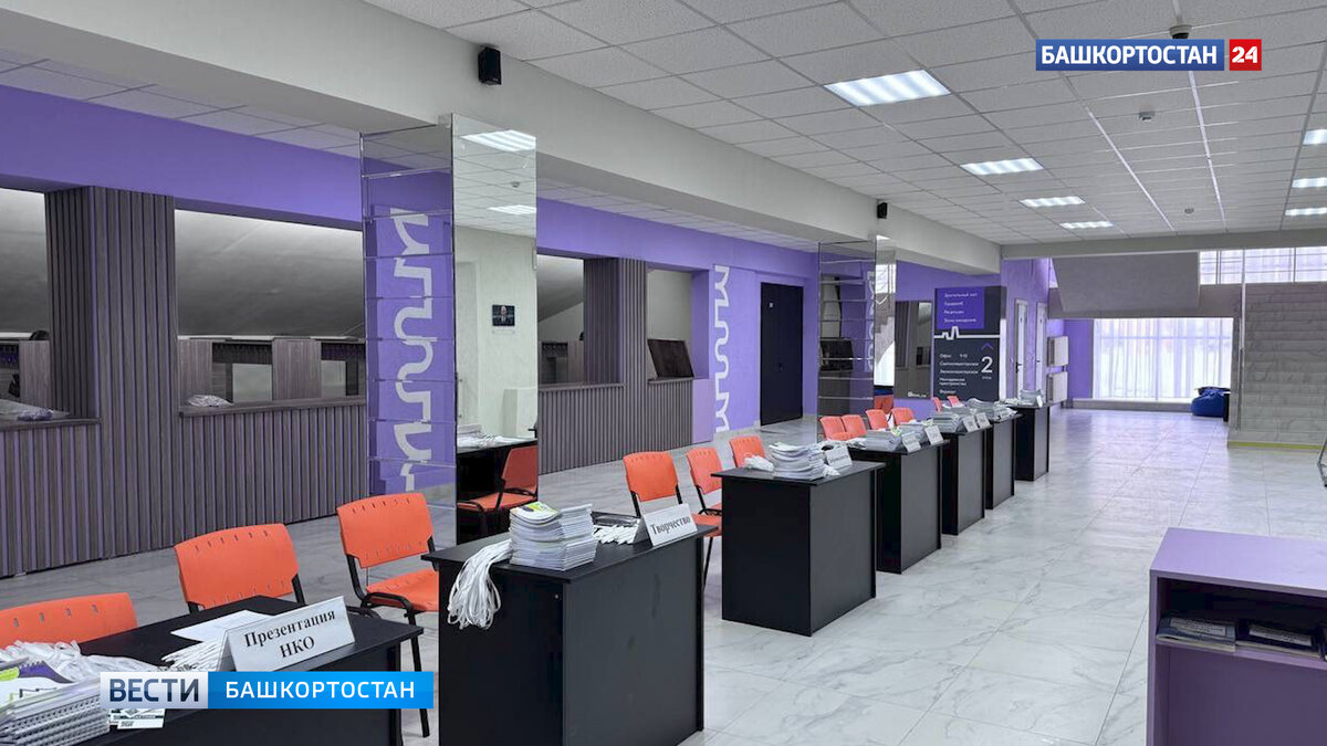    Глава РБ Радий Хабиров рассказал об открытии творческого пространства для молодежи в Нефтекамске