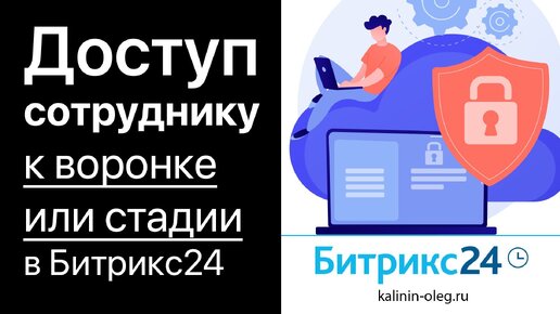 Данные определение авторов. Информация определение. Данные определение авторов. Статистические данные. Открытые данные.