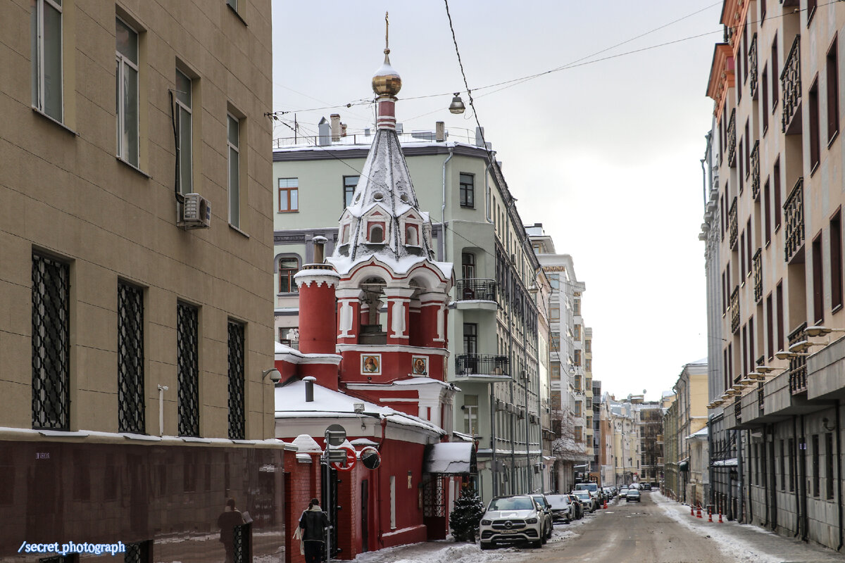 Иерусалимское подворье в Москве, или Храм Воскресения Словущего на Арбате и  церковь апостола Филиппа | Тайный фотограф Москвы | Дзен