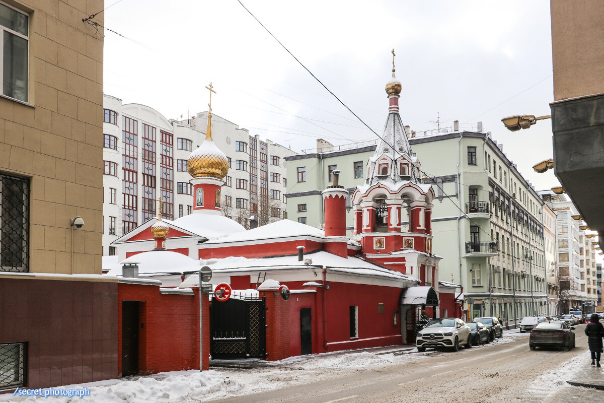 Иерусалимское подворье в Москве, или Храм Воскресения Словущего на Арбате и  церковь апостола Филиппа | Тайный фотограф Москвы | Дзен