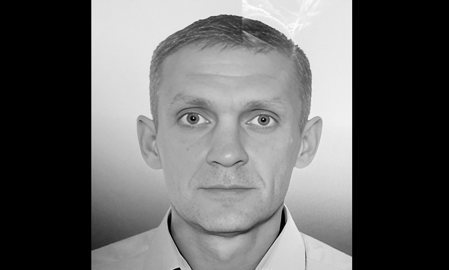    Администрация Соликамского городского округа