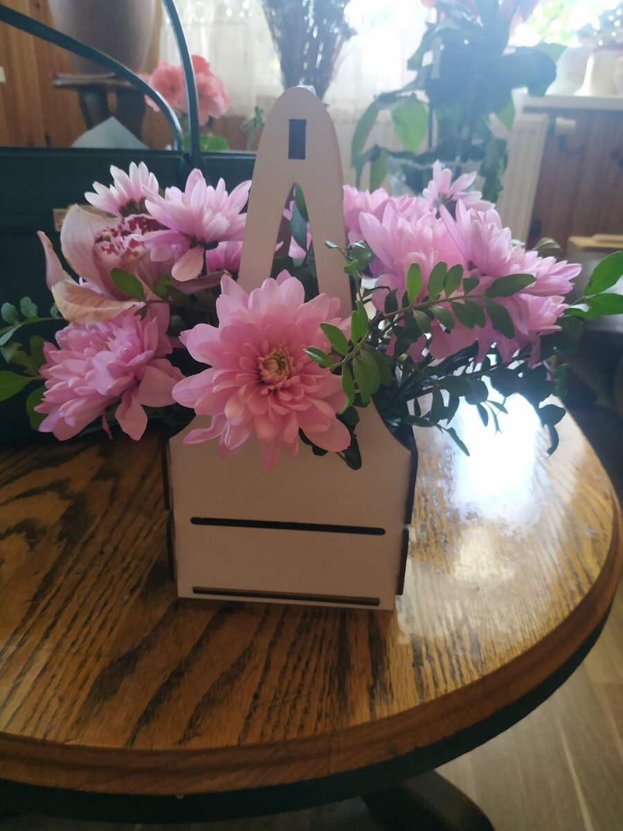 С праздником!