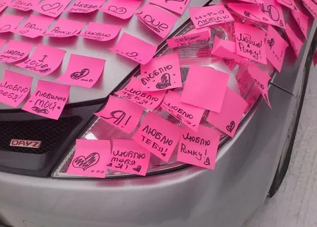 Яндекс Картинки