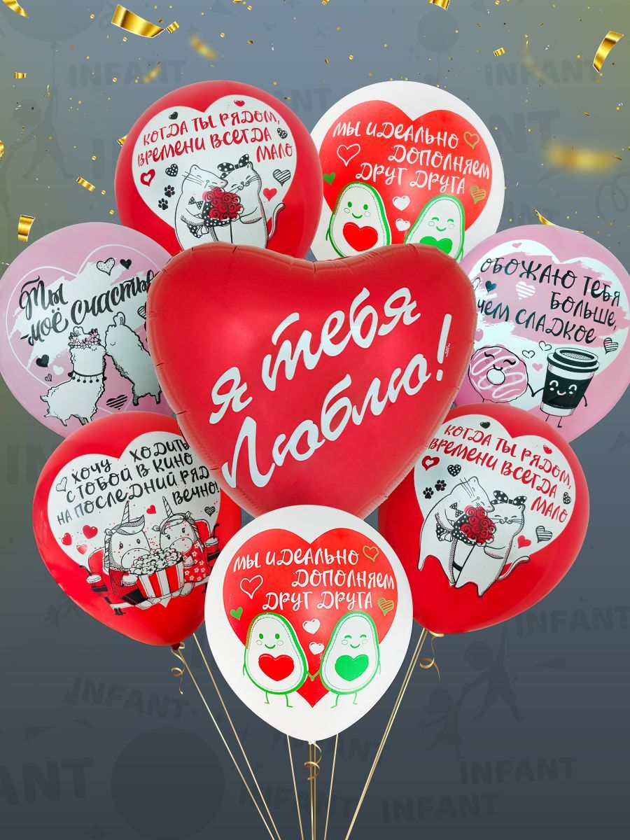 Яндекс Картинки