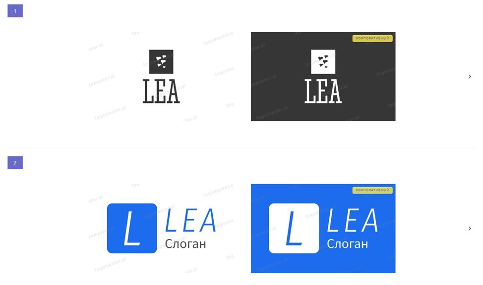 Логотип макер моне. Бесплатный логотип logomaster. Logomaster логотип. Logomaster ai. Мокап для логотипа.